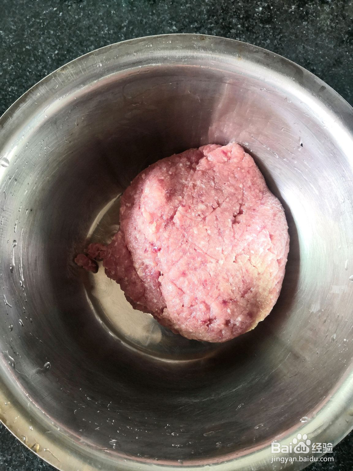 蜜汁猪肉脯的做法