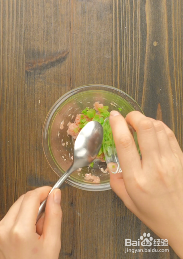 宝宝辅食吃腻了饺子也是新花样！