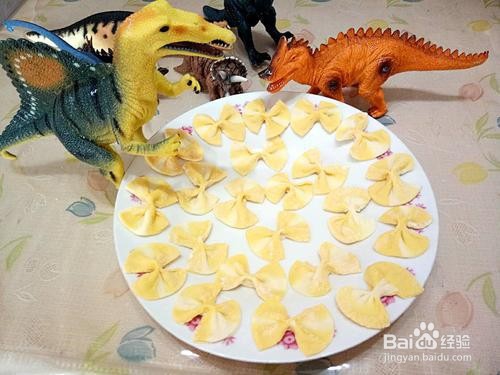 胡萝卜双色蝴蝶面