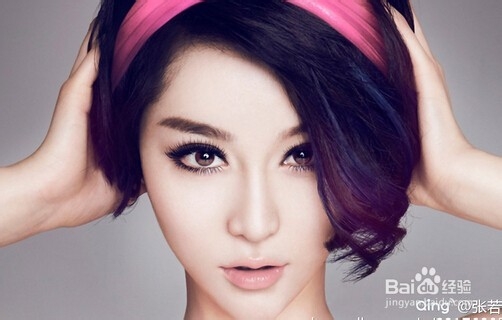 洗脸的正确方法