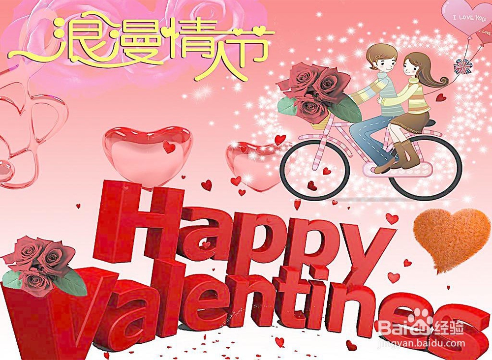 怎样知道心仪的姑娘对自己有好感