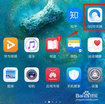 怎么下载知乎的视频
