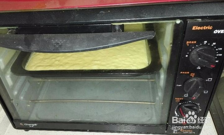 正卷蛋糕卷的方法