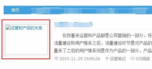 Z Blog Asp建站模板图片缩略功能失效解决方法 百度经验 Z Blog Asp建站模板图片缩略功能失效解决方法 百度经验