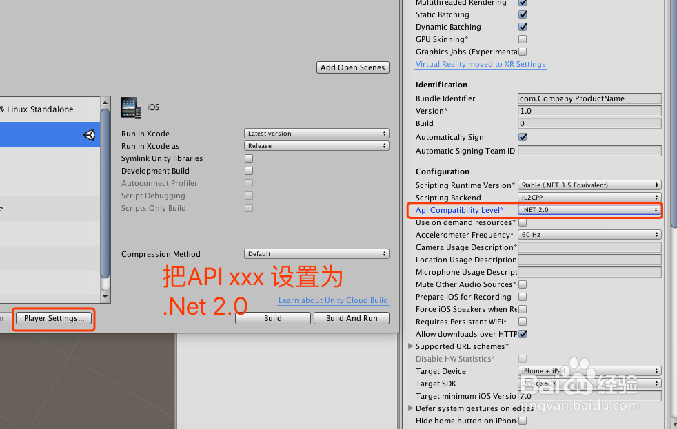 Unity 百度云之 在Unity中简单进行Ocr文字识别