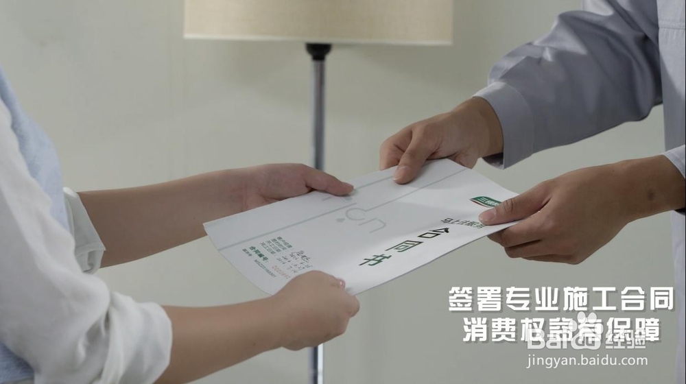 墙面翻新过程中业主监工需要注意的几大问题