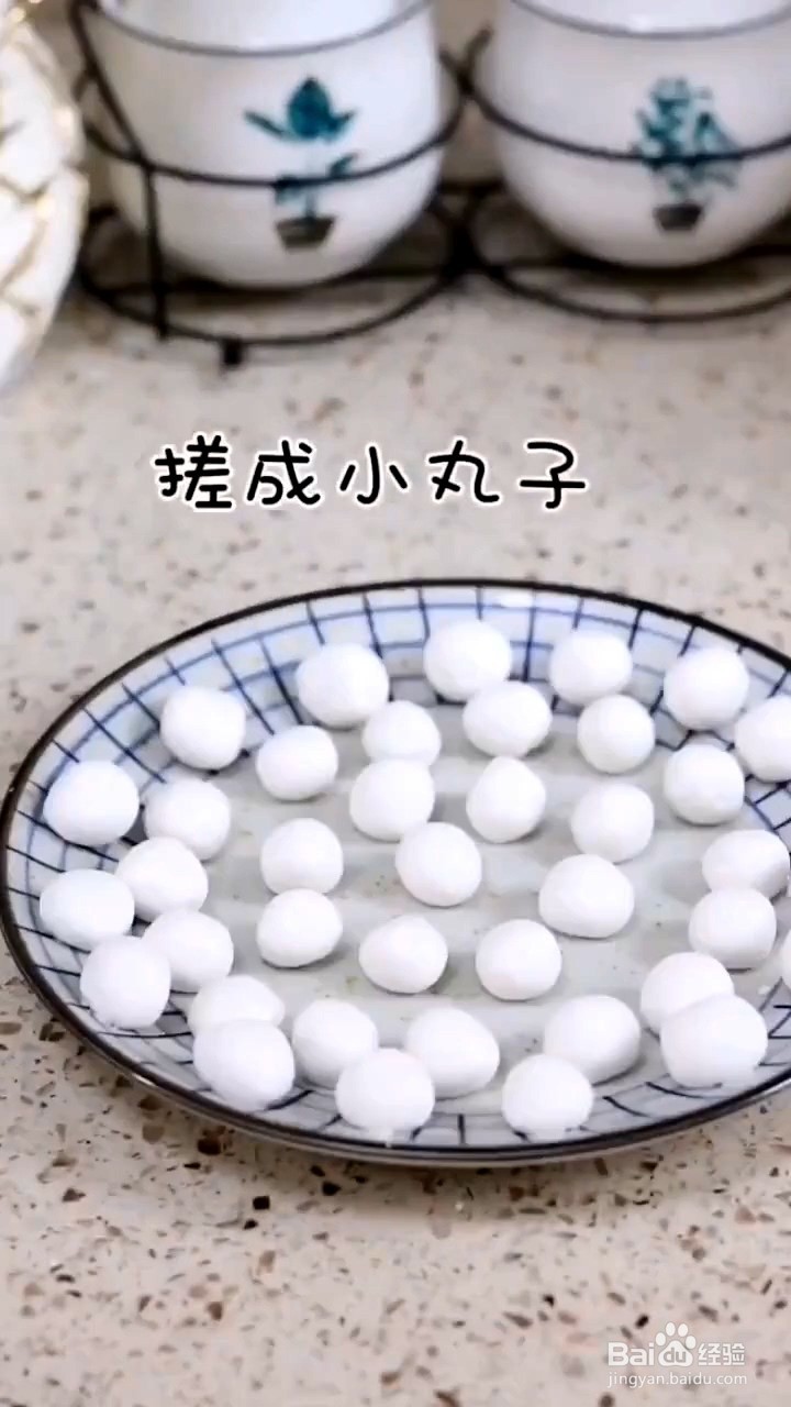 如何制作桂花酒酿丸子