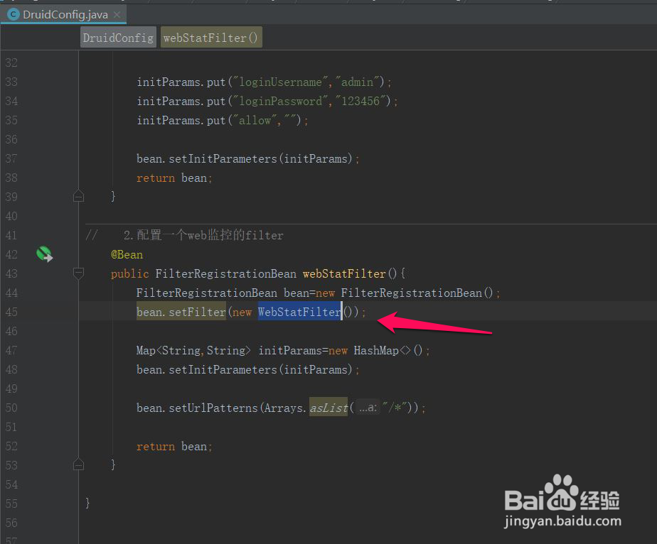 SpringBoot27-配置druid数据源监控