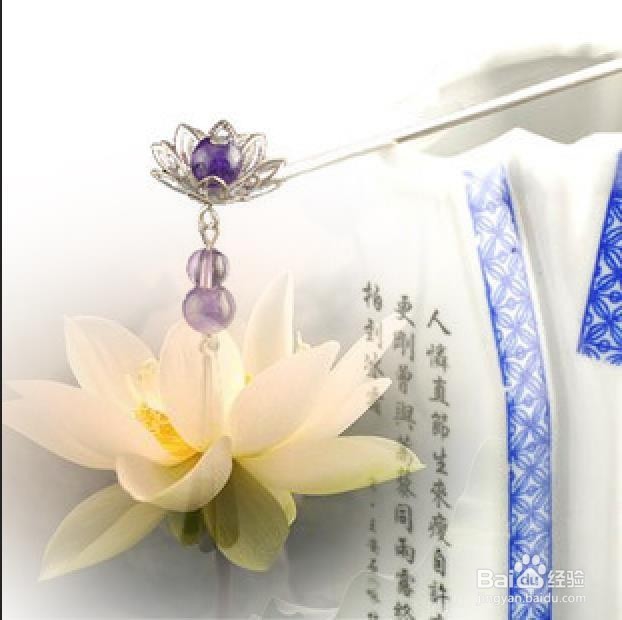 PS中怎么羽化选区