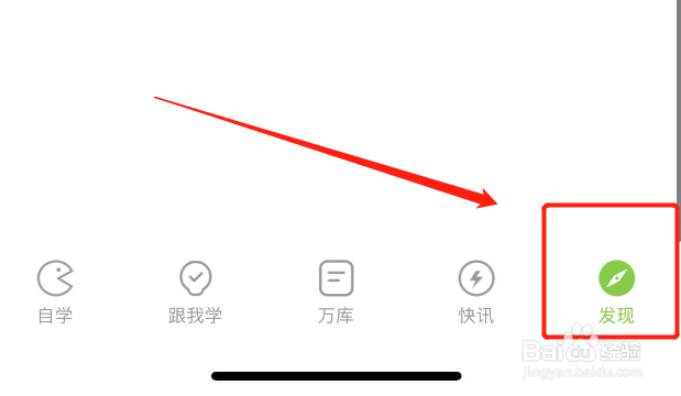 一级造价师成绩怎么查