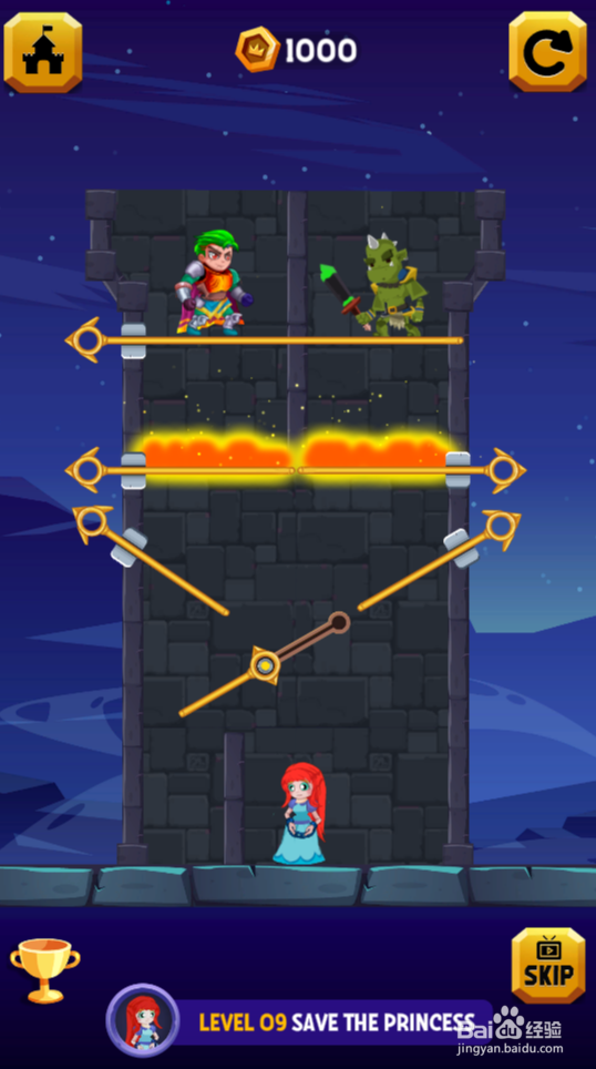Tap To Loot的LEVEL 09怎样过关