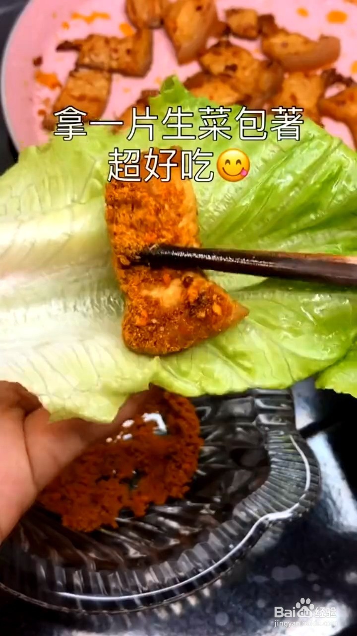 如何自制烤肉