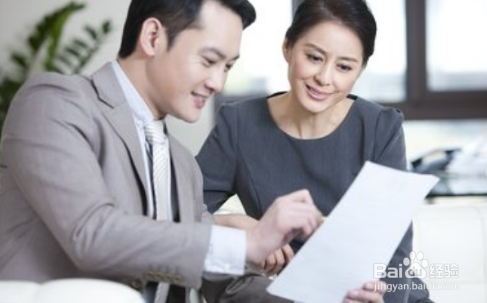 组团儿旅游时需要注意一些什么？