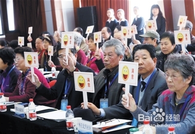 今年的新股申购分析