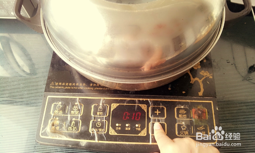 资质奶瓶消毒器，土豪们不如试试这个吧