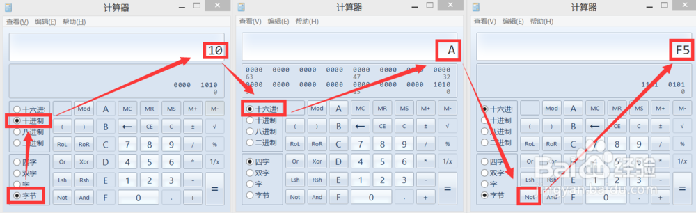 C语言视频 VS2015：[7]基本数据类型