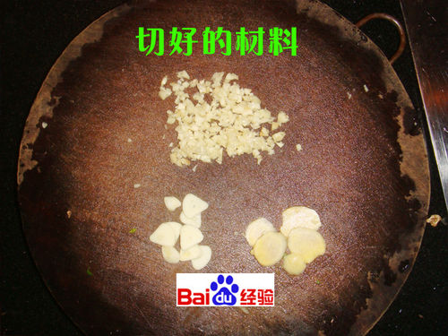 春节美食熏肉炒西芹