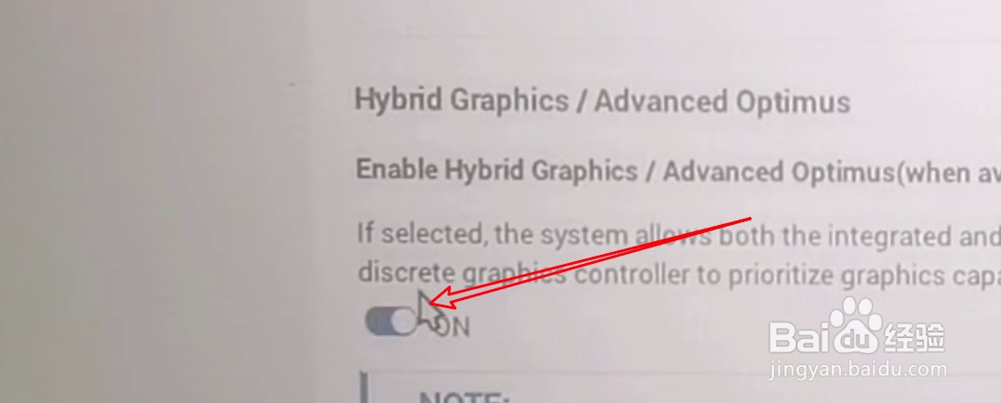 机械革命bios怎么关闭独显直连？
