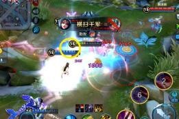 小队开黑卡怎么使用