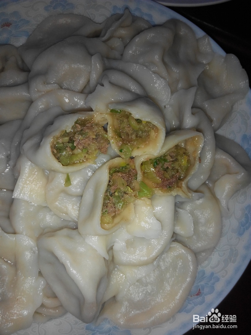 牛肉芹菜陷水饺