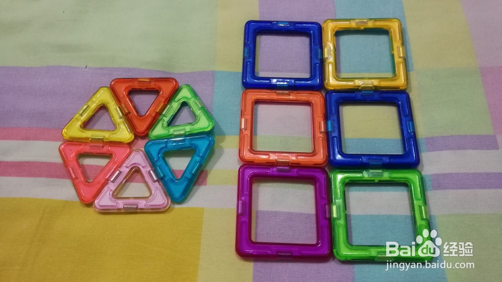 儿童磁力片玩具-如何用磁力片拼出立体小金鱼