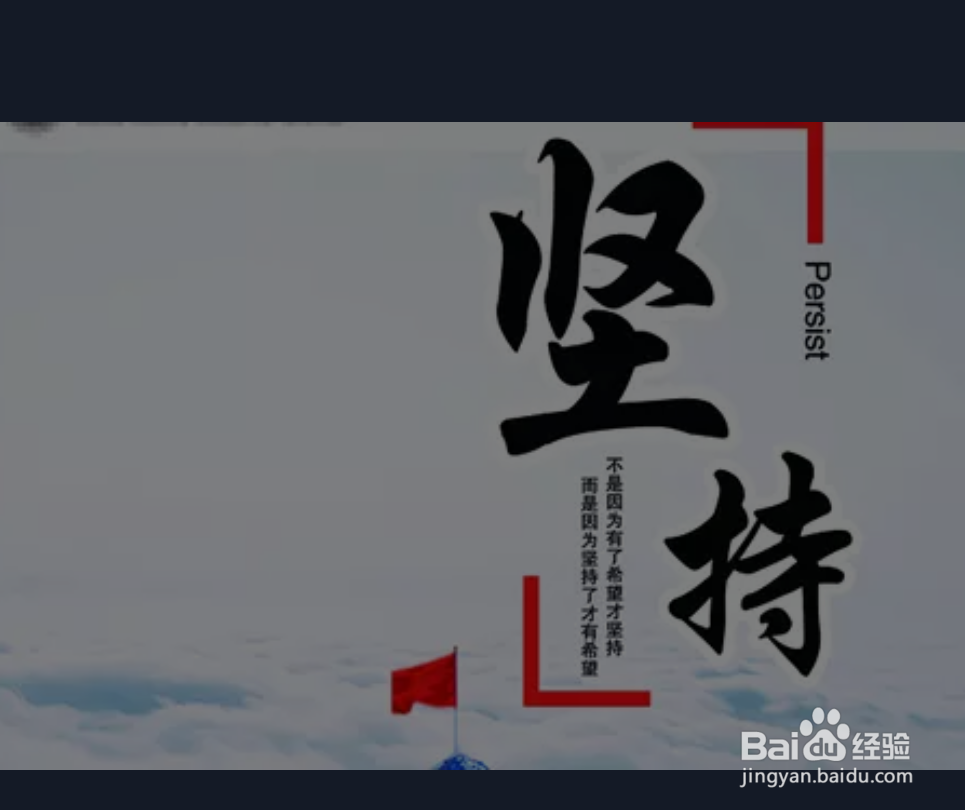 如何让自己情商变高？