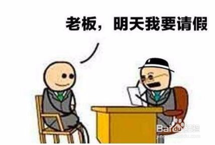 新人写小说应该注意什么