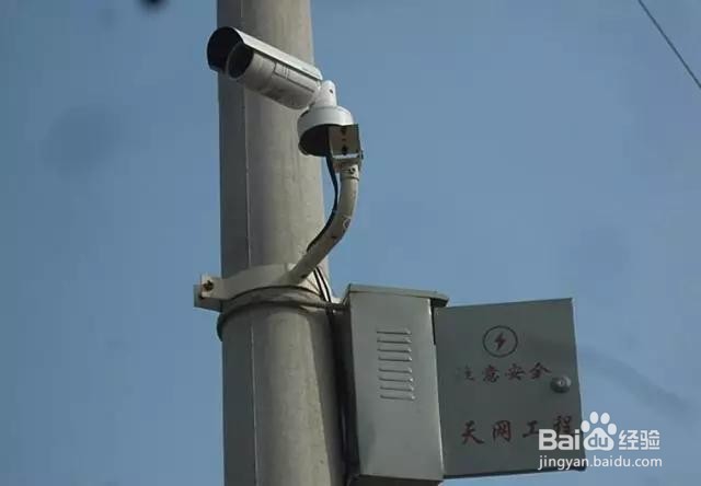 道路上的各种摄像头，您认识几个？