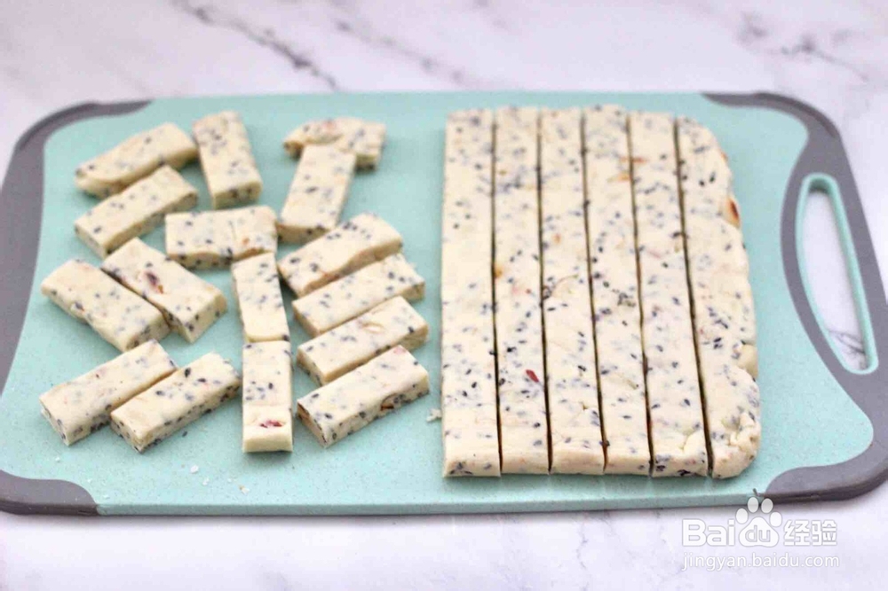 自制手工牛轧糖——送朋友的小心意