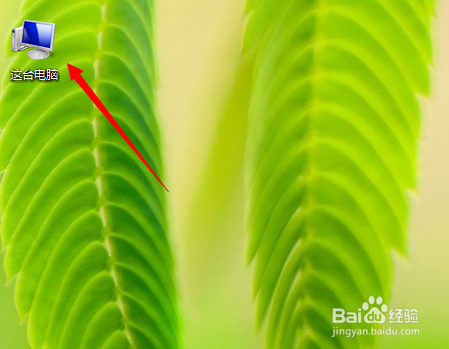 win8.1怎样显示库？win8.1怎么开启库功能？