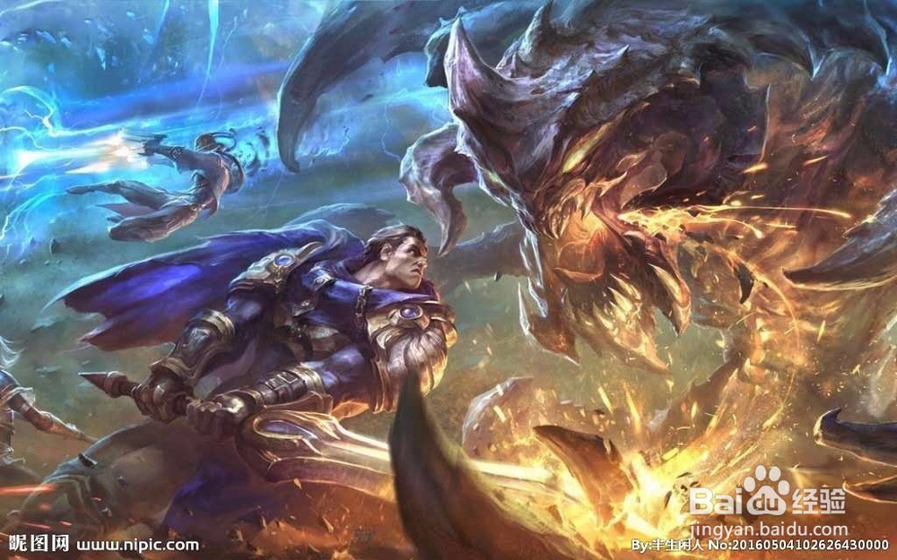 lol s8赛季符文页怎么购买？