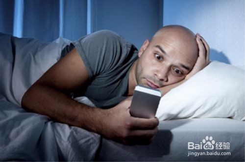晚上睡不着应该怎么办?