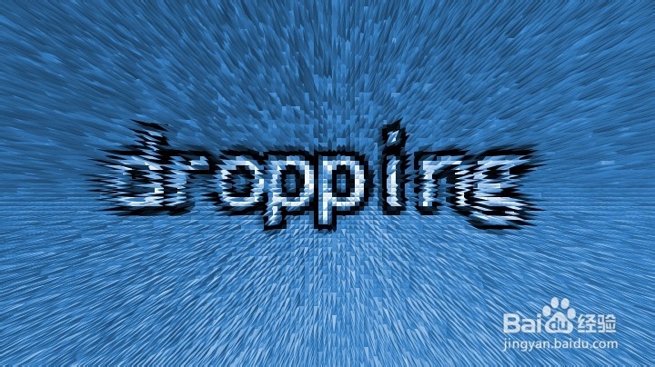 photoshop运用技巧：[48]如何制作水下文字效果