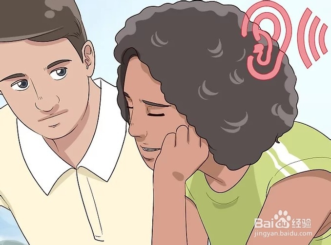 如何安慰一个女孩