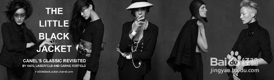 需要包包——让你认识香奈儿