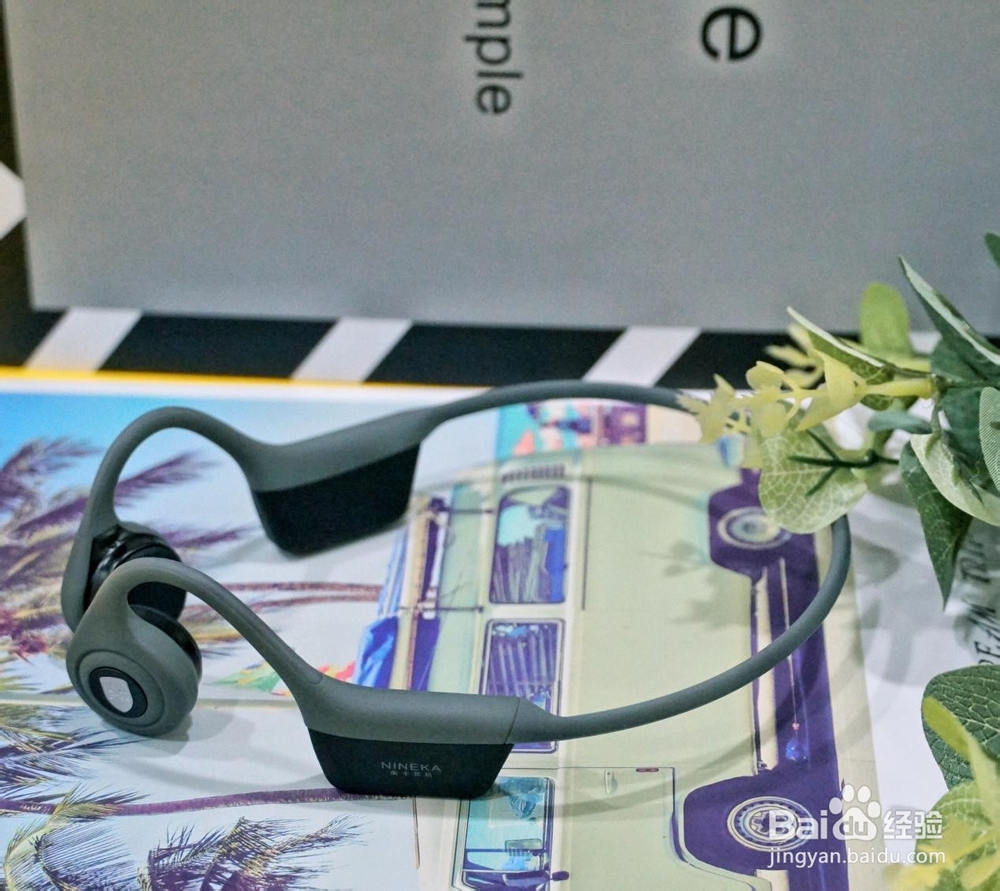 iphone配什么耳机最好