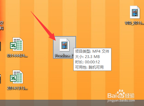怎样用威力导演更好的剪切视频