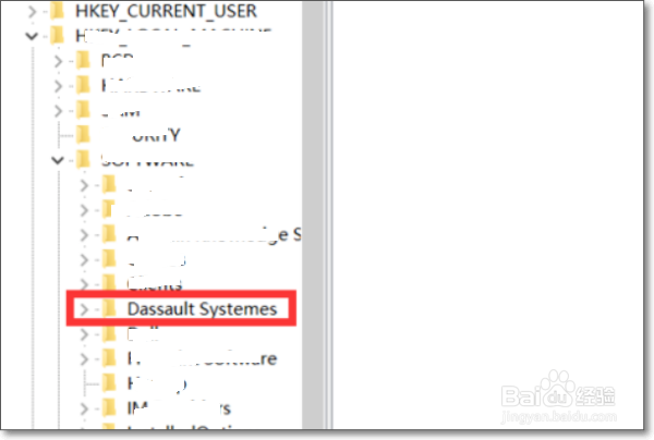 如何删除catia v5的Dassault Systemes文件