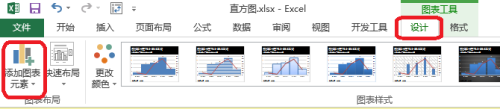 Excel图表标题添加怎么做