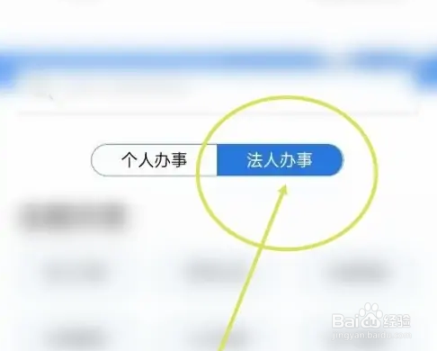 营业执照年审怎么年审需要钱吗