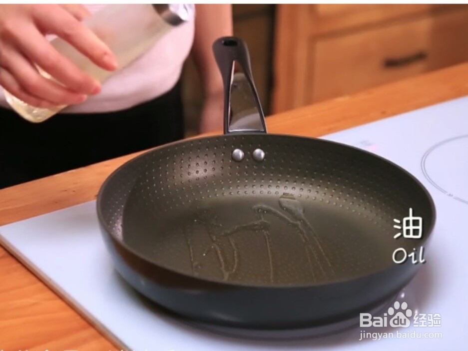 韭菜炒绿豆芽做法教程