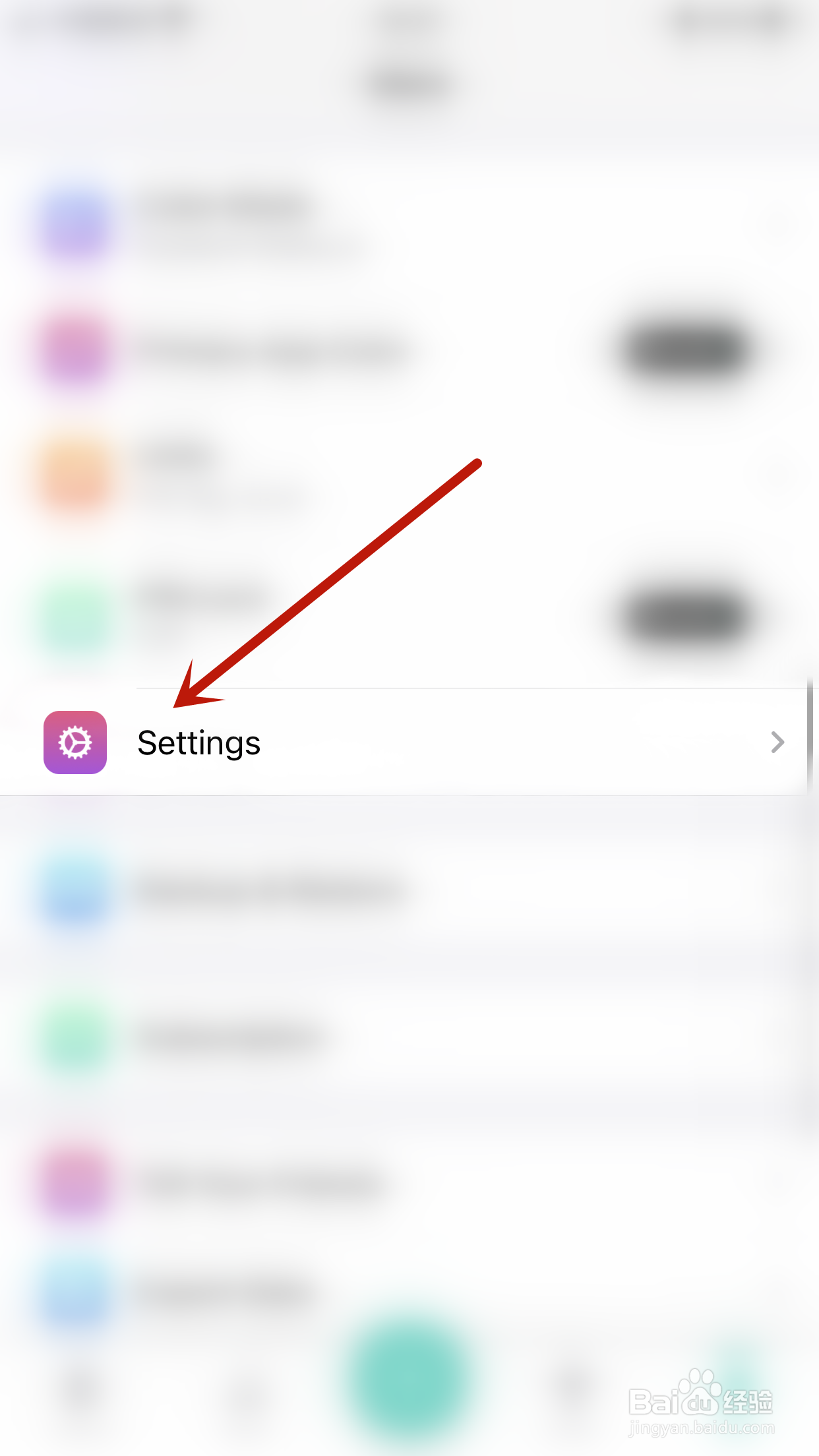 如何关闭Nutrilio Backup Reminders