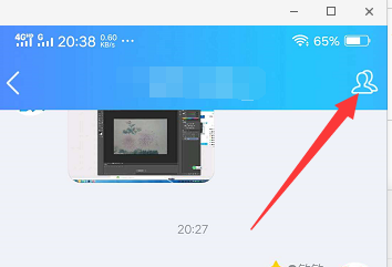 怎样给扣扣群成员上管理