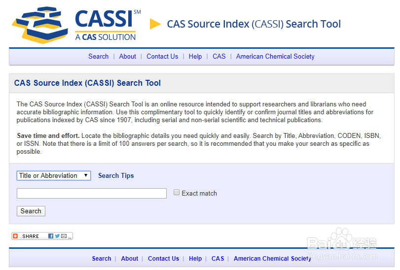 如何快速查询sci期刊缩写