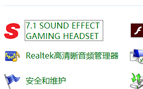 硕美科G909在WIN10系统下安装官方驱动的办法