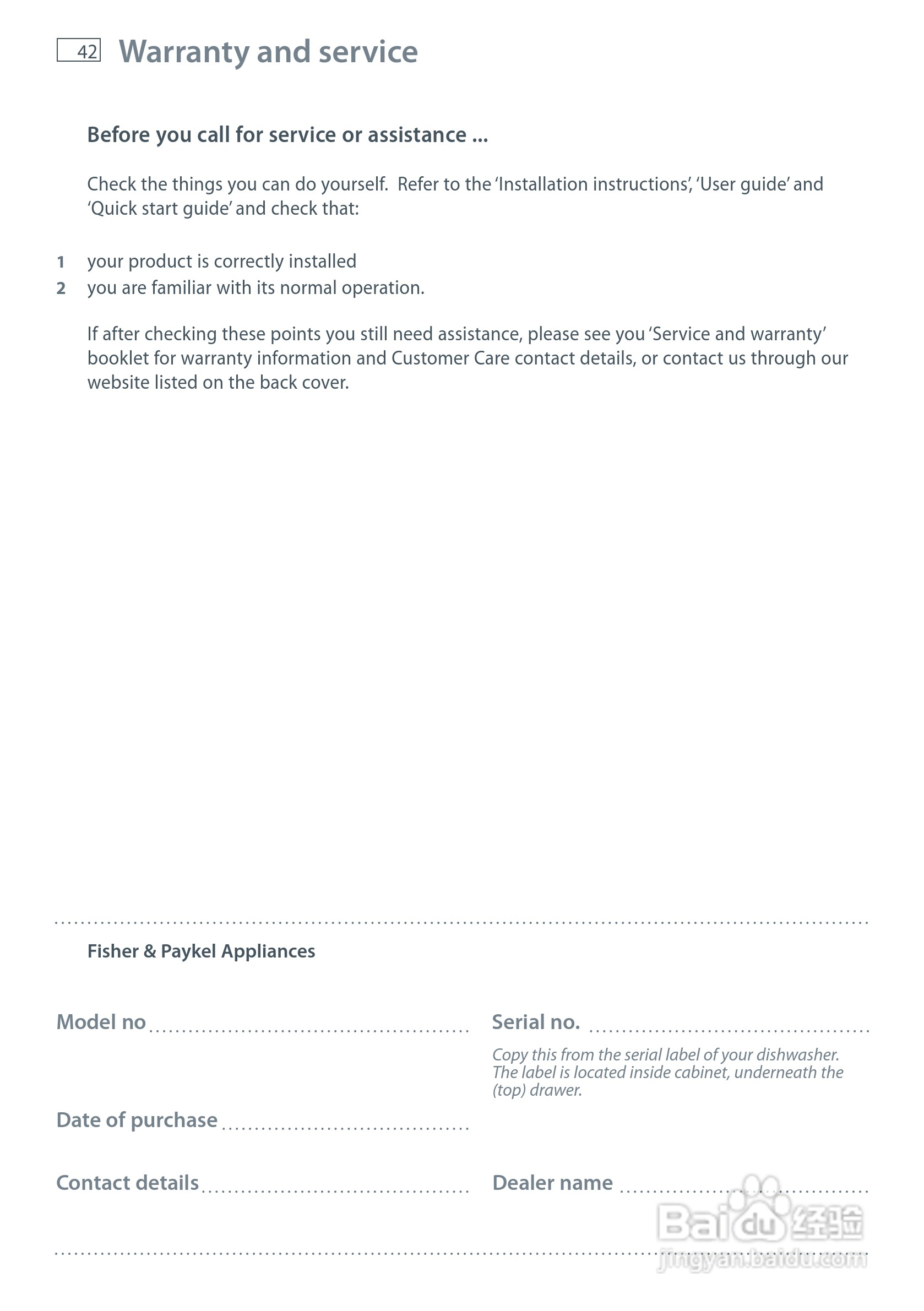 斐雪派克DD60SI7洗碗机说明书:[5]