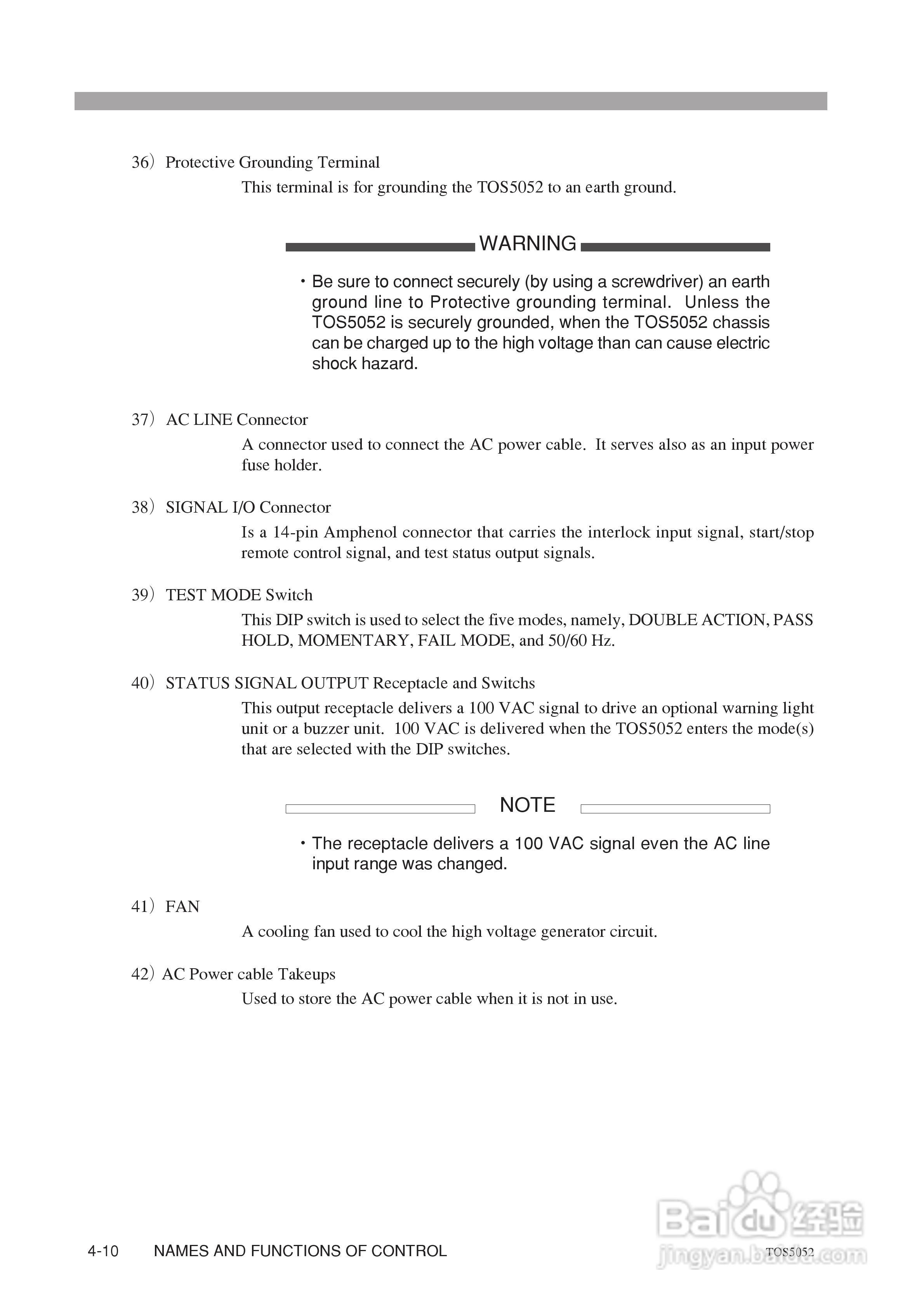 日本菊水TOS5052耐压测试仪英文版说明书:[8]