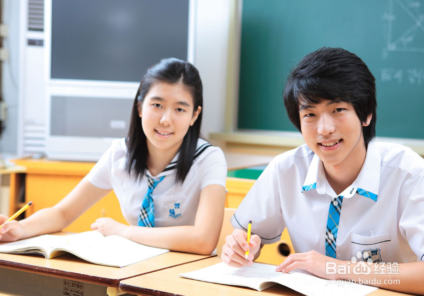 如何做好高考的充分准备