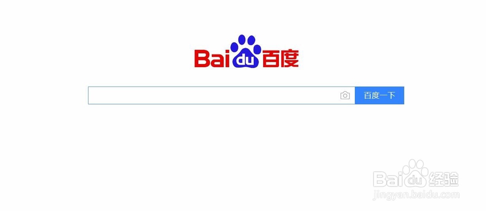 百度搜索怎么搜图识图