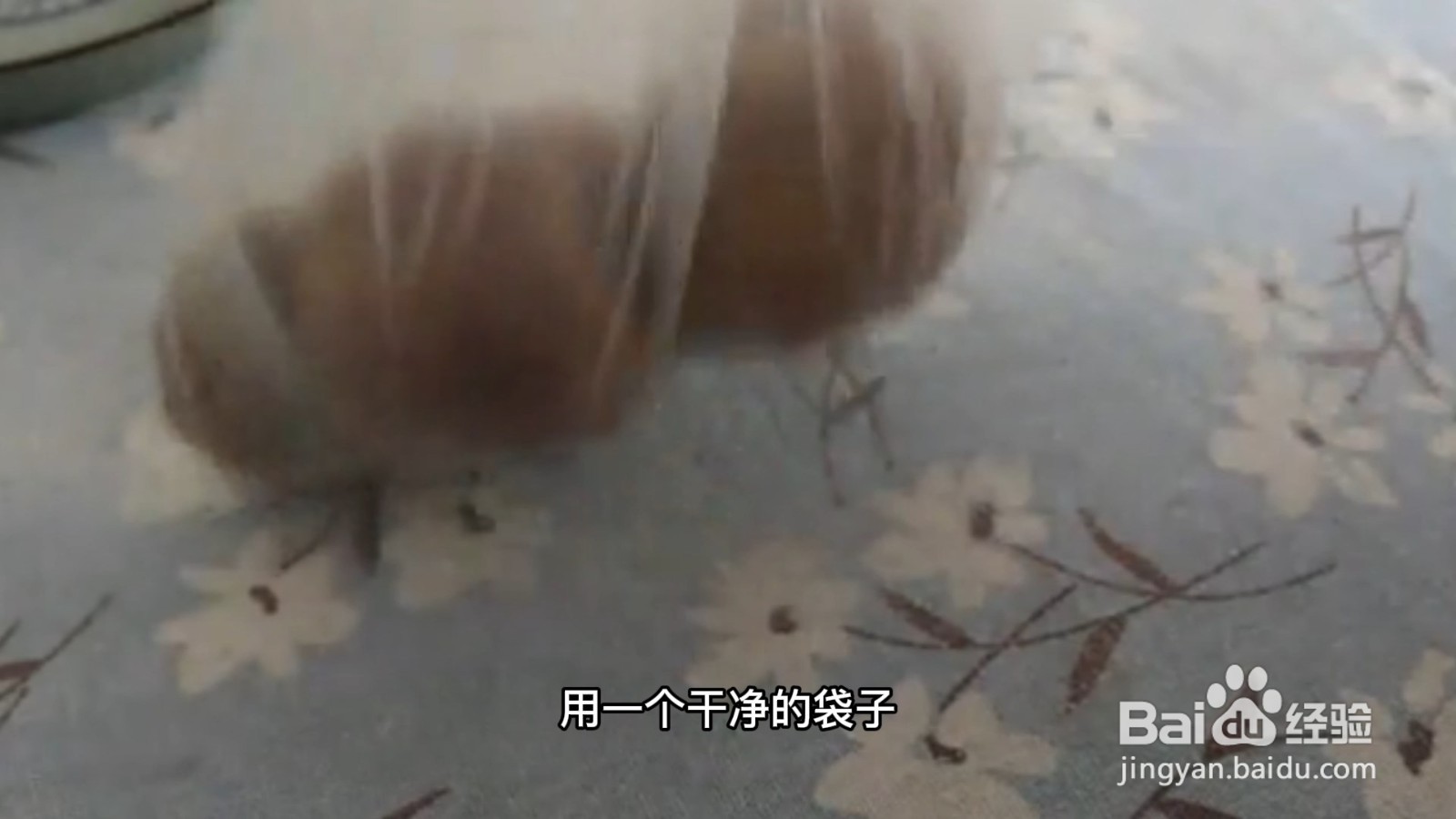 弥猴桃如何催熟